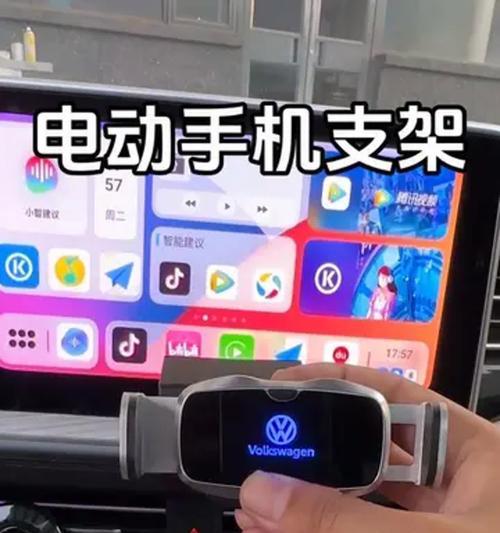 手机支架横放方法是什么？如何调整角度？  第3张