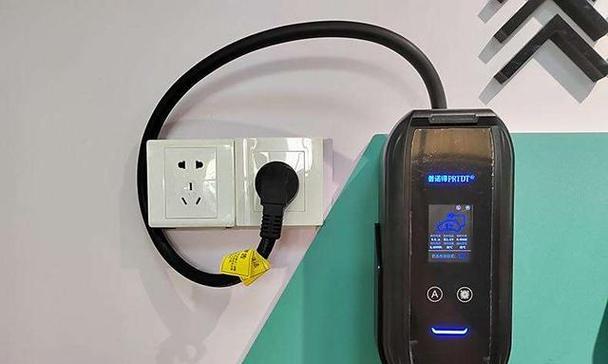 顺旺充电器头使用方法是什么？  第1张