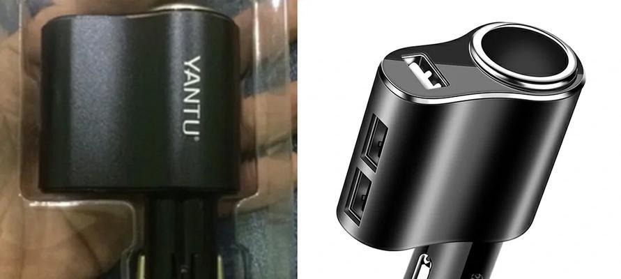 易斯顿充电器使用指南？正确充电步骤是什么？  第1张