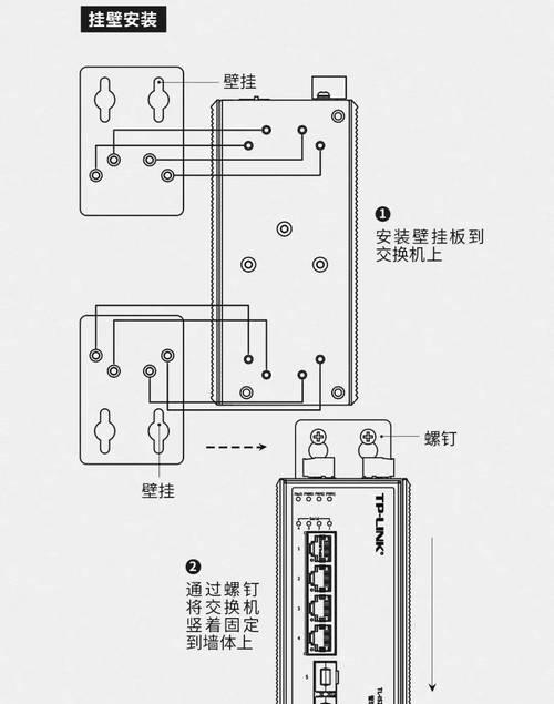 网线供电给路由器的步骤是什么？  第2张