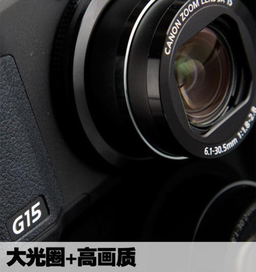 佳能g15充电指示灯不亮怎么办？  第1张