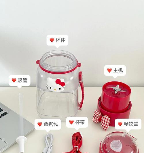 茶具透明充电器使用方法及常见问题解答？  第1张