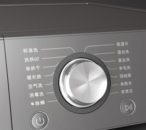 创维洗衣机e46是什么故障？故障原因和解决方法是什么？  第2张