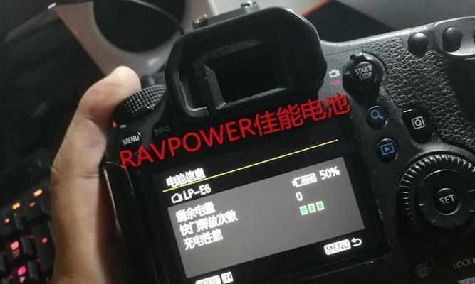 佳能电池新旧如何辨别？有哪些区分技巧？  第2张