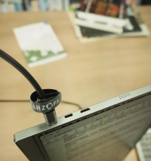 便携屏连接电脑使用方法是什么？  第2张