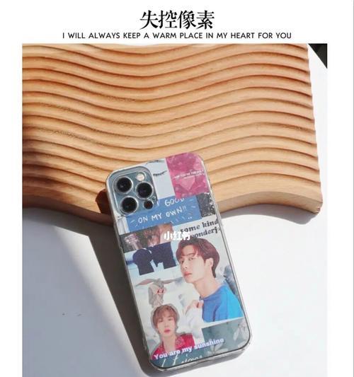 手机壳如何改造成音响？  第2张