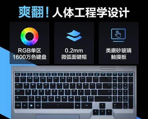 机械革命电脑应选择哪种网卡？如何安装和配置网卡？  第1张