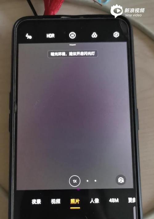 卓睿摄像头与手机连接的具体步骤是什么？  第3张
