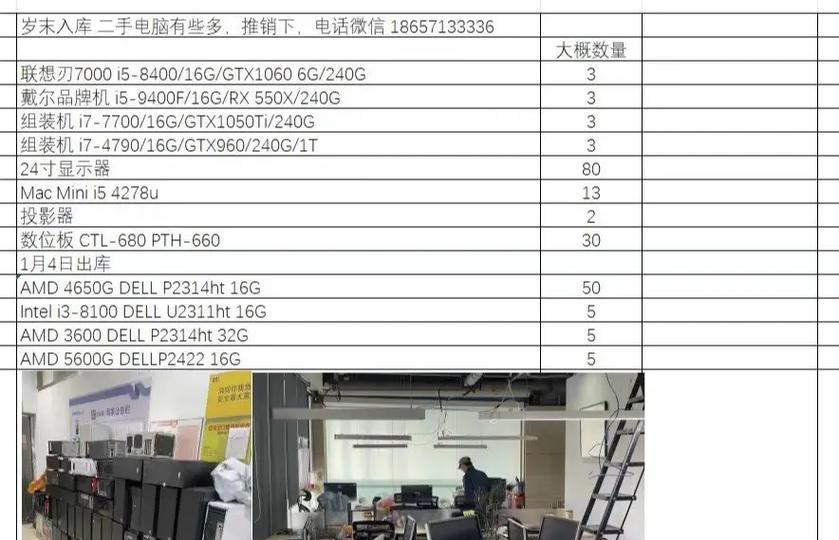 金花冠人工智能产品名称是什么？产品特点有哪些？  第2张