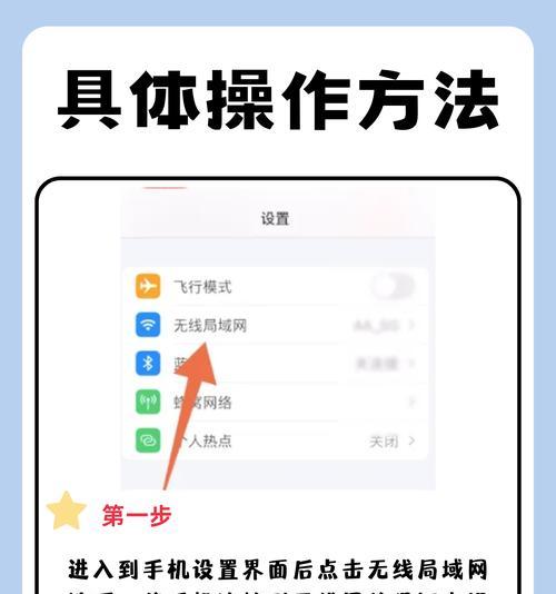创维电视如何实现手机投屏？投屏过程中遇到问题怎么办？  第2张