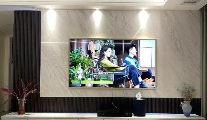 创维电视如何实现手机投屏？投屏过程中遇到问题怎么办？  第3张