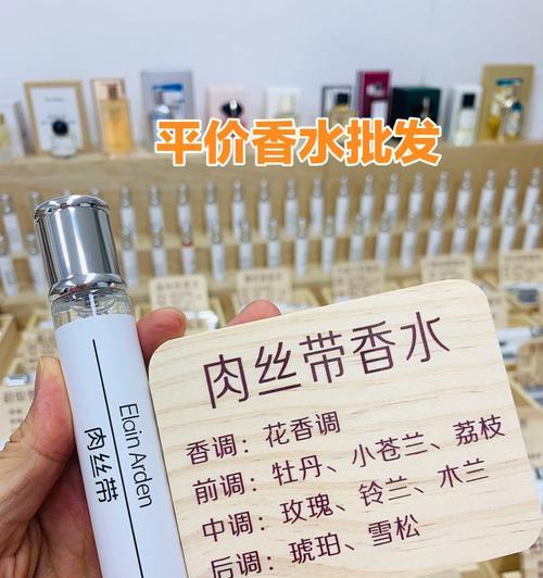 手机壳进货渠道揭秘怎么写？进货技巧有哪些？  第1张