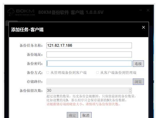 阿里仿真服务器种类有哪些？如何选择合适的服务器？  第1张