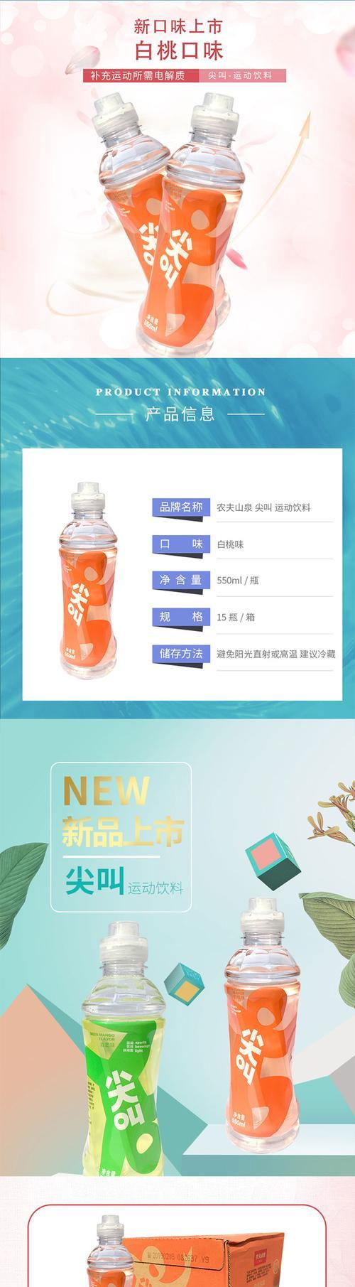 荣耀呐喊手机壳拆卸步骤是什么？  第2张