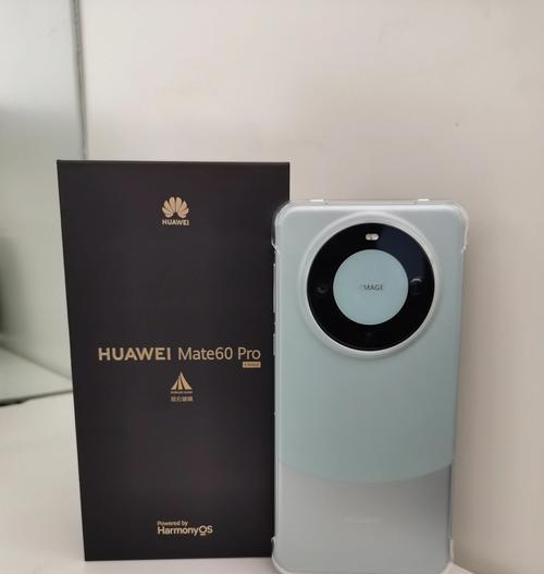 华为mate60pro关闭通知的方法是什么？  第1张