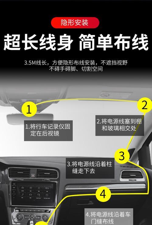 车专用自动充电器的使用方法是什么？需要特别注意什么？  第3张
