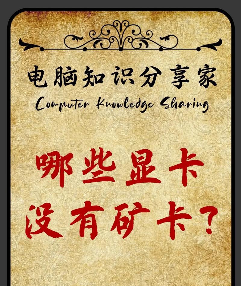 网关安装送话费怎么办？如何处理安装后的优惠问题？  第1张