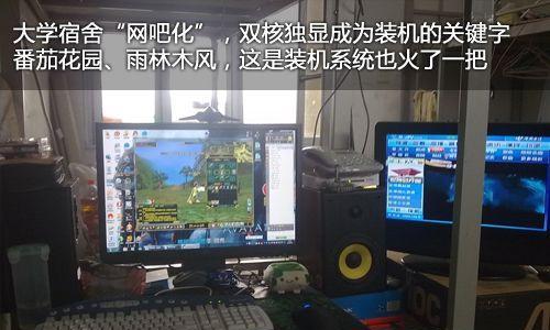泰皮智能手表充电方法是什么？  第2张