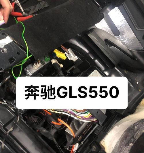 车载低音炮功放亮红灯是什么原因？如何解决？  第3张