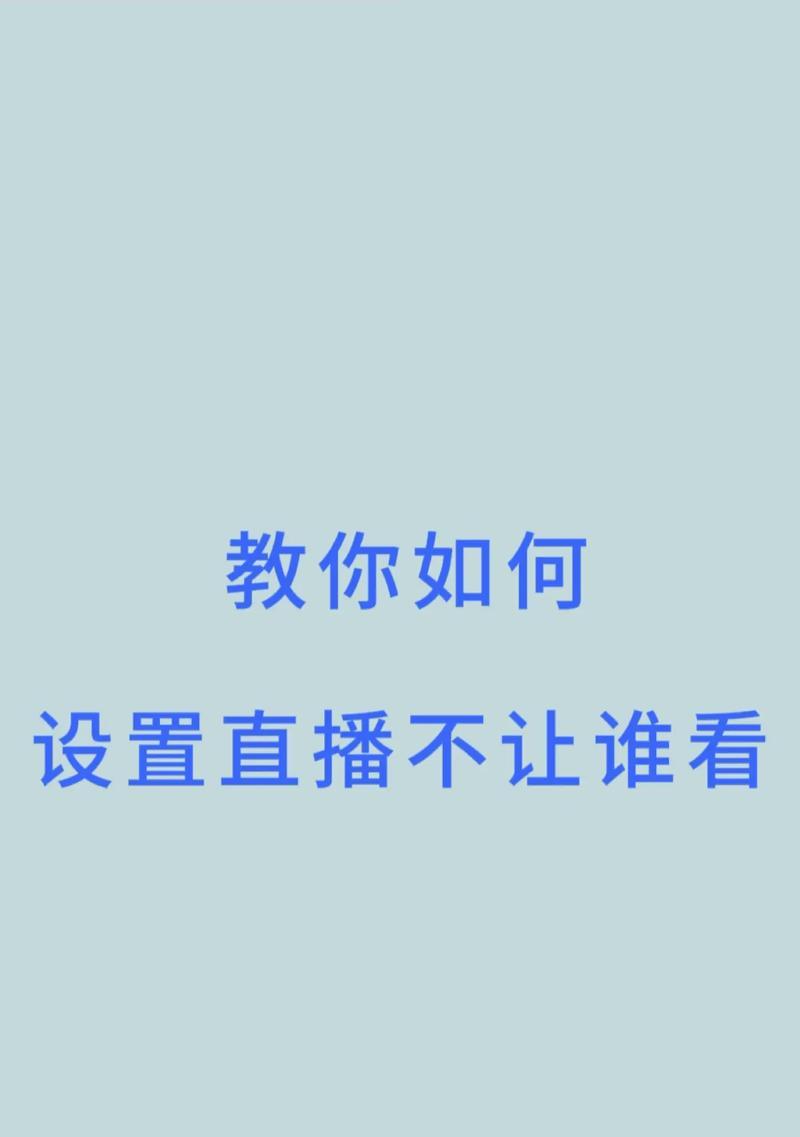 不使用机顶盒怎么看电视台直播？有哪些替代方案？  第2张