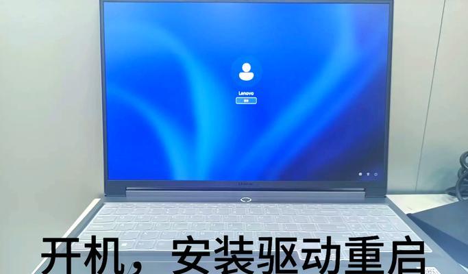 台式电脑网卡驱动安装后如何识别？  第1张
