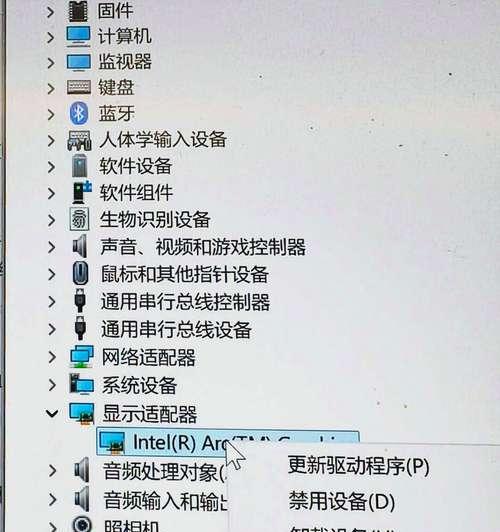 台式电脑网卡驱动安装后如何识别？  第3张