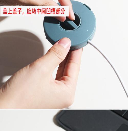充电器收纳袋固定方法是什么？固定后如何保持整洁？  第2张