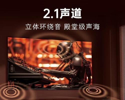 创维电视连接话筒唱歌方法是什么？  第1张
