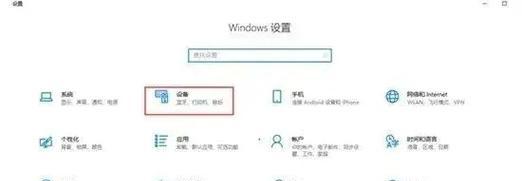 赛那蓝牙耳机如何连接？连接失败时应该怎么办？  第1张