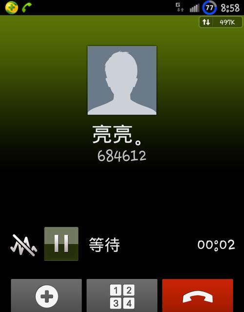 三星飞翔手机关机方法是什么？遇到死机怎么办？  第3张