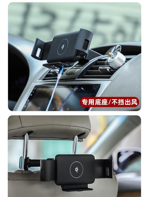 华为x2车载手机支架划不动手机怎么回事？如何修复？  第3张