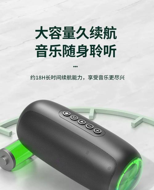 优美声456适合搭配哪款低音炮？如何提升音质效果？  第3张