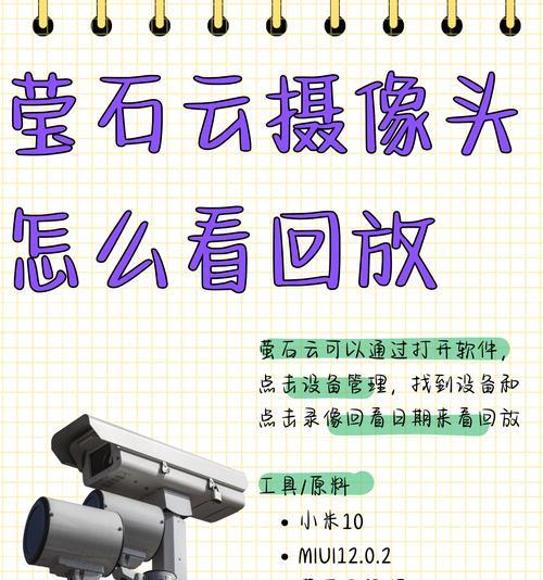 手机只留摄像头了怎么处理？如何恢复其他功能？  第1张