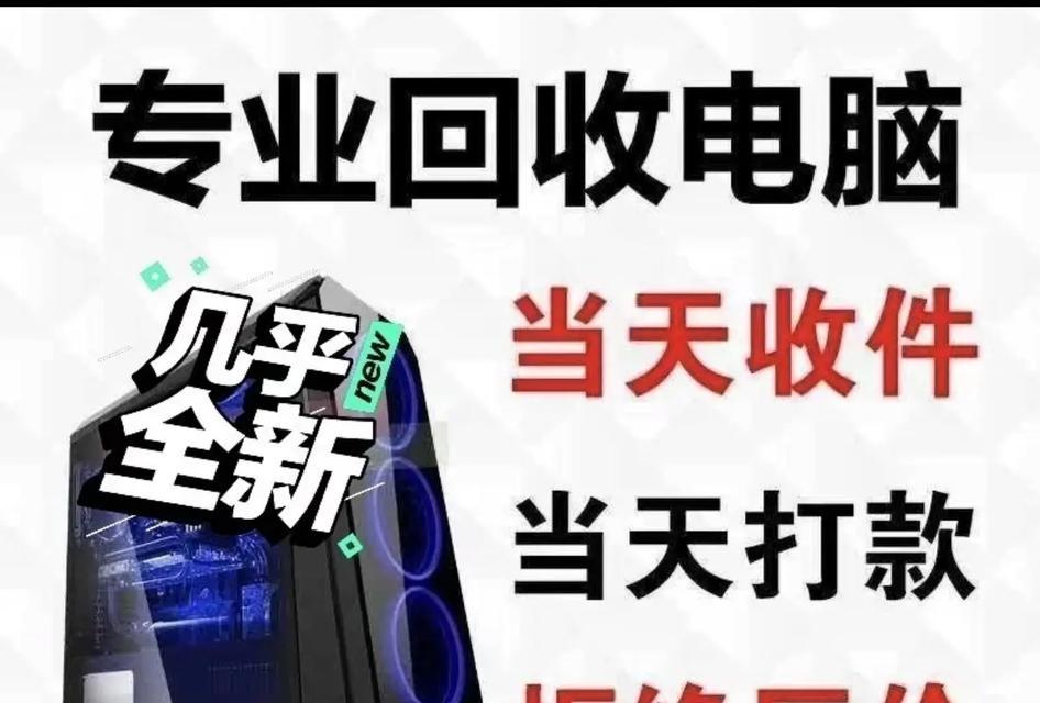 手机灌胶充电器损坏如何维修？维修前需要准备什么？  第1张