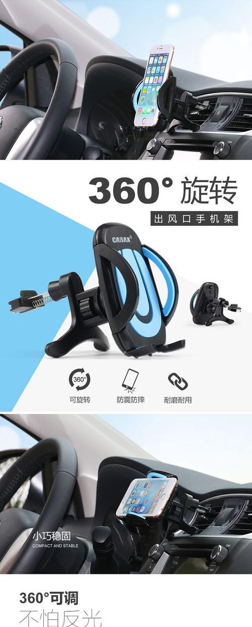 苹果手机盒架支架怎么用？安装和使用方法是什么？  第2张