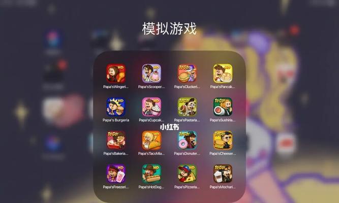 使用网卡玩手游时哪些游戏体验更佳？  第1张