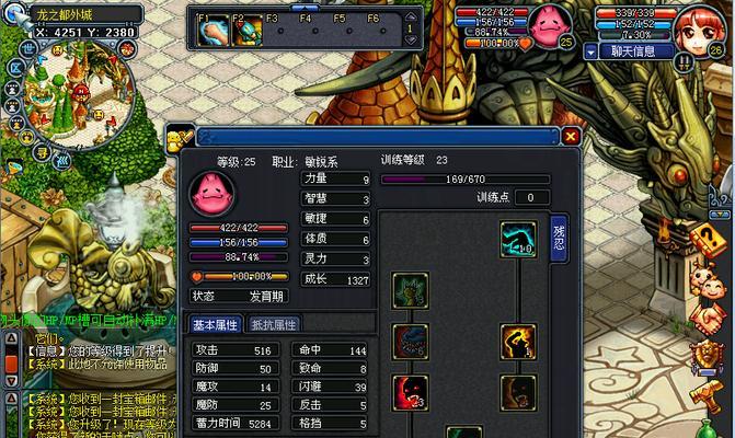 使用网卡玩手游时哪些游戏体验更佳？  第3张