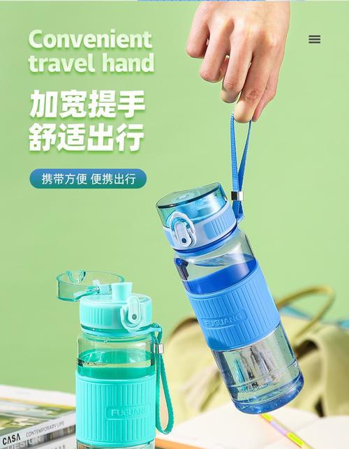网红水杯充电器使用方法是什么？  第3张
