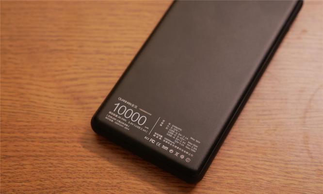移动电源损坏有哪些常见原因？  第2张