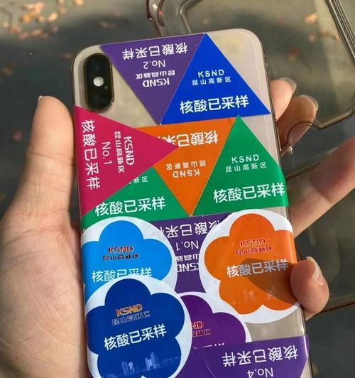 手机壳材质如何测试？测试结果有何意义？  第2张