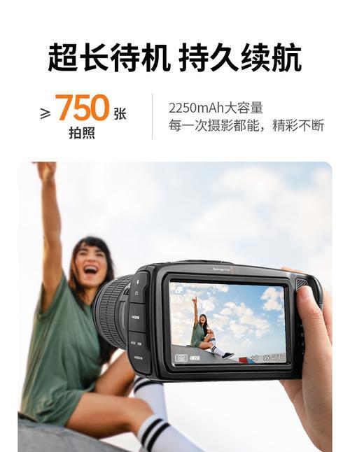 佳能相机隐藏电池使用技巧有哪些？  第2张