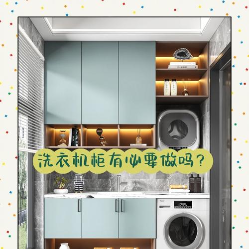 强力洗衣机除了洗衣还能做什么？  第1张
