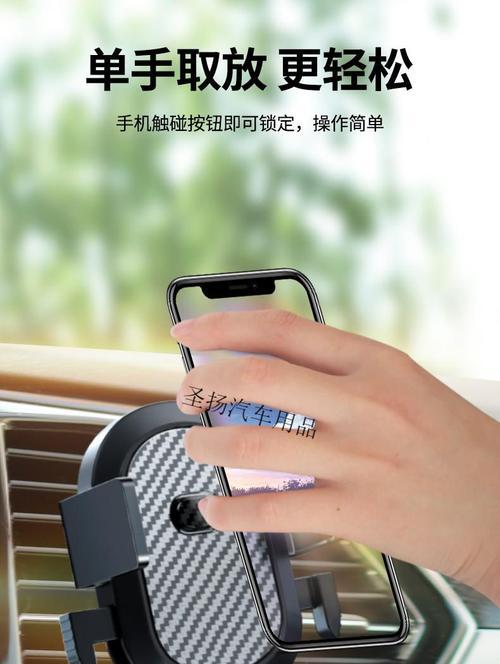 希伯乐充电器使用方法是什么？  第1张