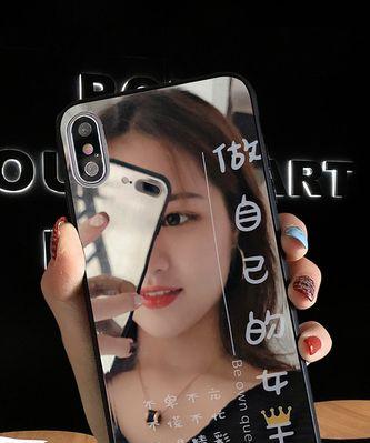 手机壳上的字如何去除？  第1张