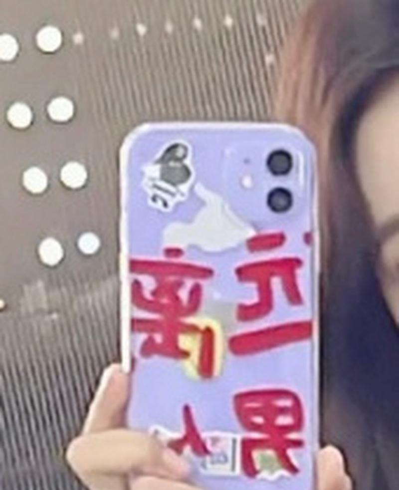 手机壳上的字如何去除？  第3张