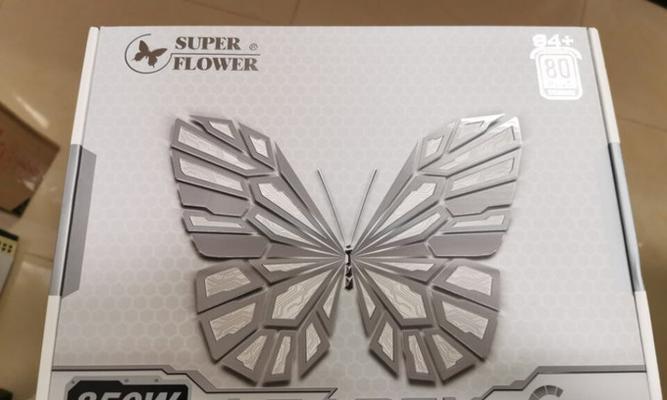 佳选电脑电源线性能如何？与其他品牌相比有何优势？  第2张