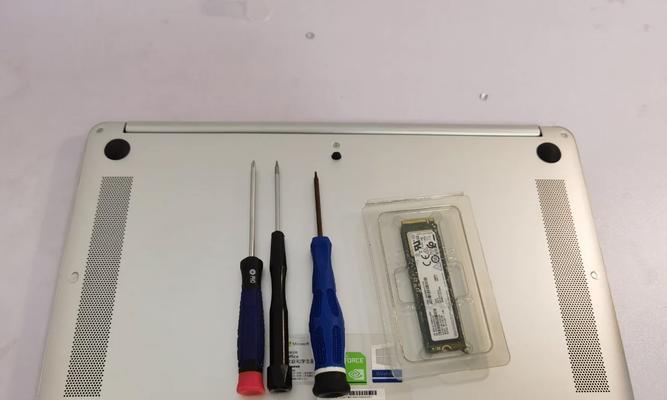 华为电脑储存内存的查看方法是什么？如何管理电脑存储？  第2张