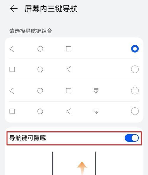 小米手机添加华为水印功能？如何实现跨品牌水印？  第3张