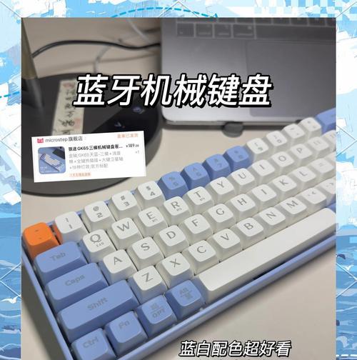 电脑购置配件需要哪些？  第2张