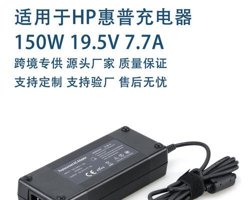 macbookair电源适配器怎么选？选择标准是什么？  第1张